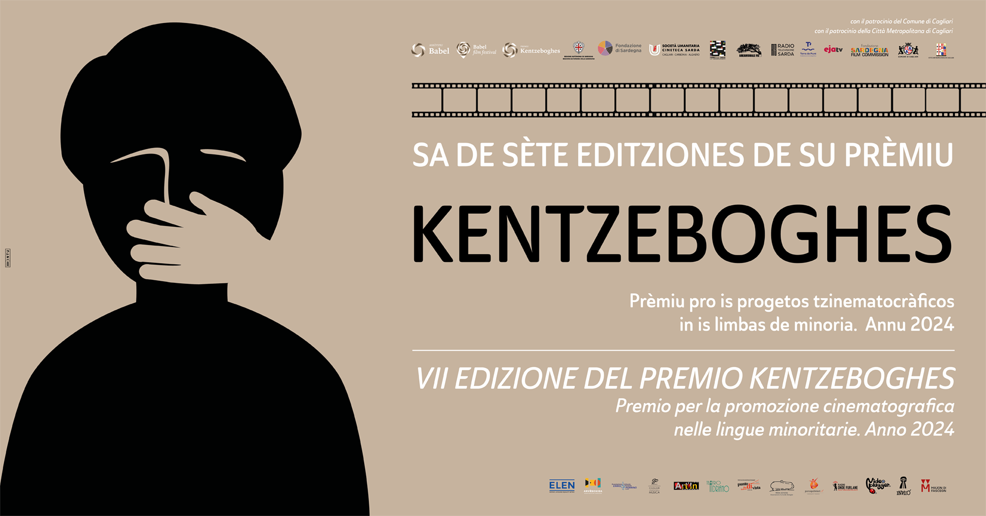 Banner Premio Kentzeboghes 2024