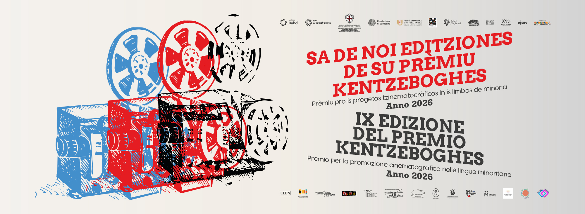 Banner Premio Kentzeboghes 2026